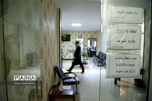 بازدید مدیرکل آموزش و پرورش شهر تهران از مرکز مشاوره توحید