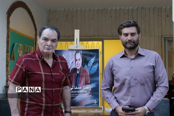 بزرگداشت بازیگر هنرمند و پیشکسوت سینما، رضا صفایی پور