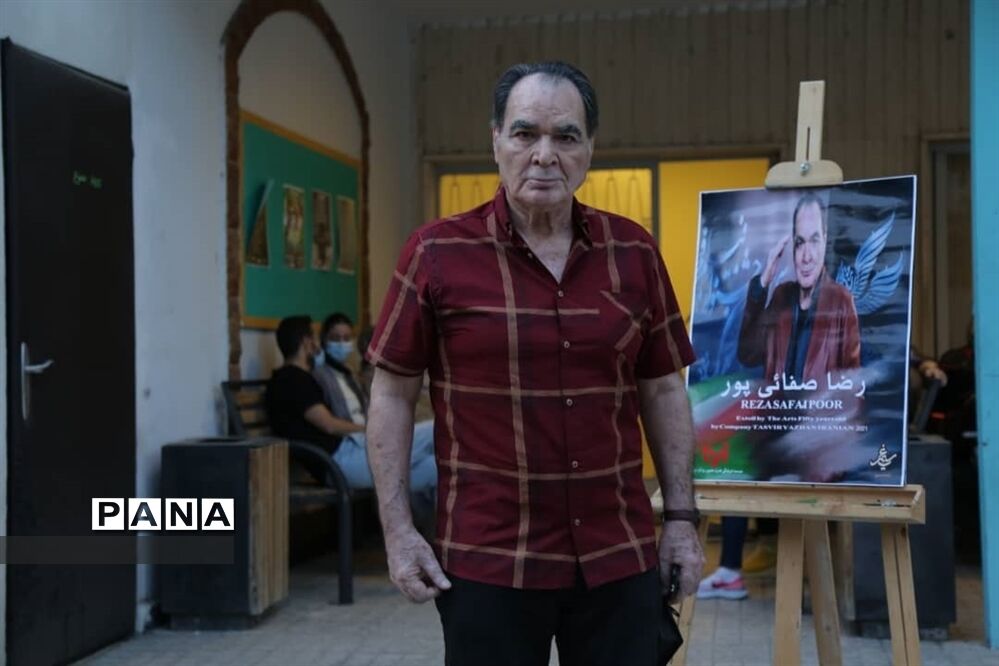 بزرگداشت بازیگر هنرمند و پیشکسوت سینما، رضا صفایی پور