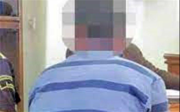 دست متهم را قطع کنید