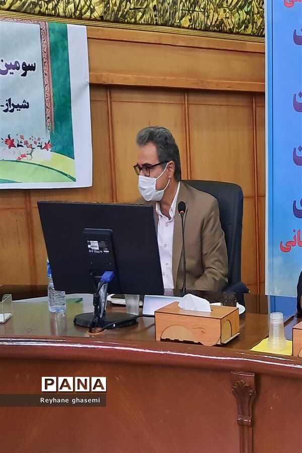 سومین همایش ملی هویت کودکان ایران اسلامی در فارس