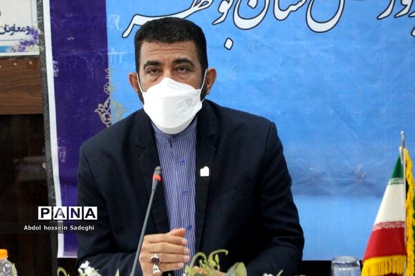 جلسه ویدئو کنفرانس حوزه معاونت پرورشی و فرهنگی اداره کل آموزش و پرورش استان بوشهر
