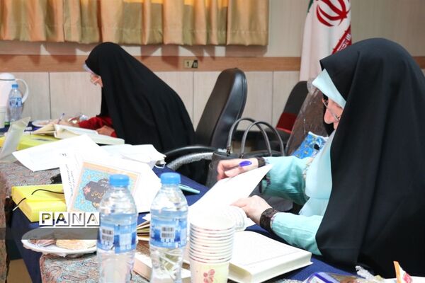 مسابقات قرآن عترت و نماز فرهنگیان سراسر کشور در بخش بانوان