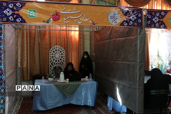 مسابقات قرآن عترت و نماز فرهنگیان سراسر کشور در بخش بانوان