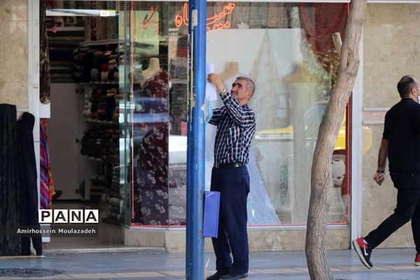 ارومیه در یک روز گرم کرونایی