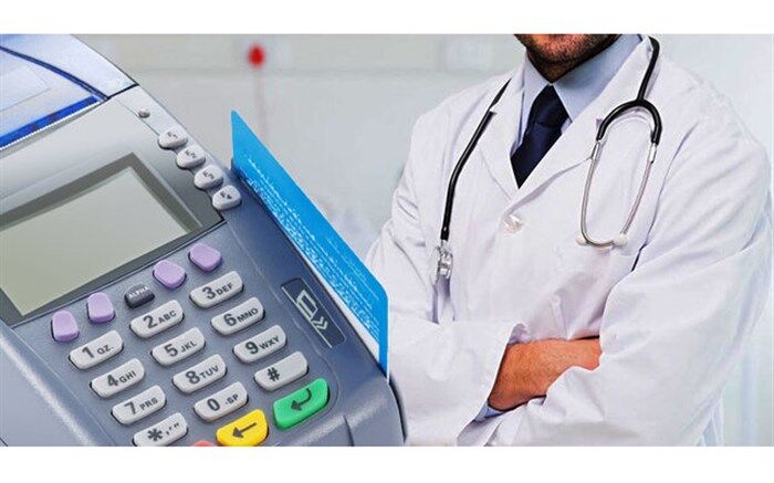 خطر قاچاق مالیات بر عایدی از نقل و انتقال طلا و ارز