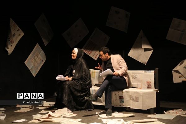 اجرای نمایش مرگ یک رویا