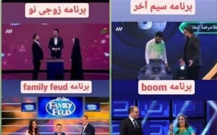 کپی برابر با اصل