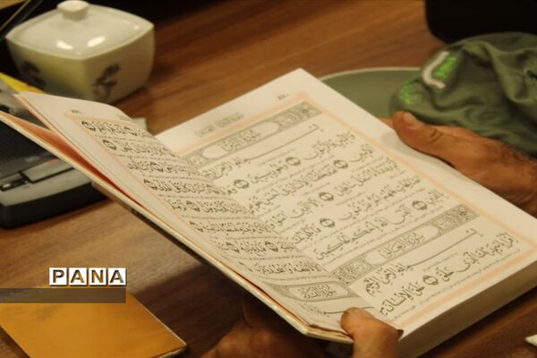 افتتاحیه جشنوار ه تابستانی پنجره‌های امید در البرز