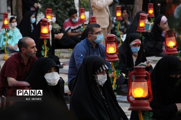 مراسم معنوی مناجات‌خوانی در گلزار شهدا بهشت زهرا‌(س)