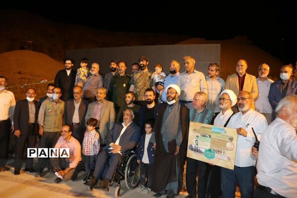 رونمایی از یادمان «شیار آب زیادی» در قم