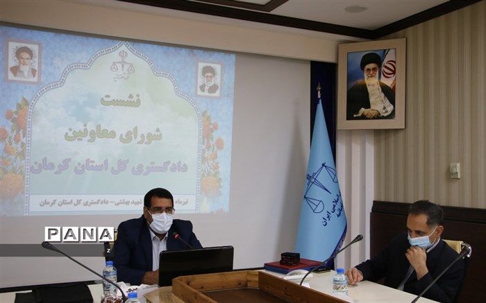 کارکنان جهادی و انقلابی مایه افتخار دستگاه قضایی کرمان هستند