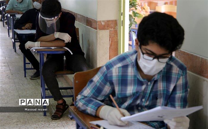 زمان برگزاری آزمون ورودی پایه دهم مدارس نمونه دولتی چه زمانی است؟