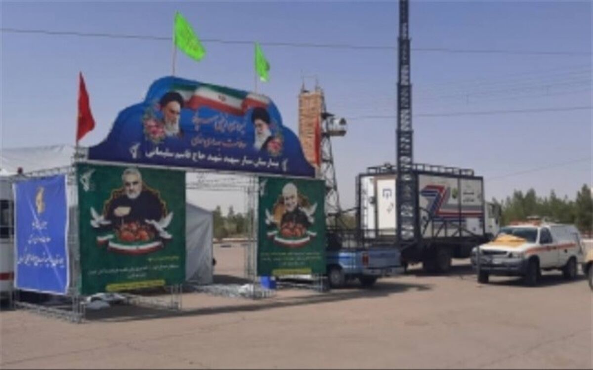 استقرار سه بیمارستان سیار سپاه در سیستان‌وبلوچستان