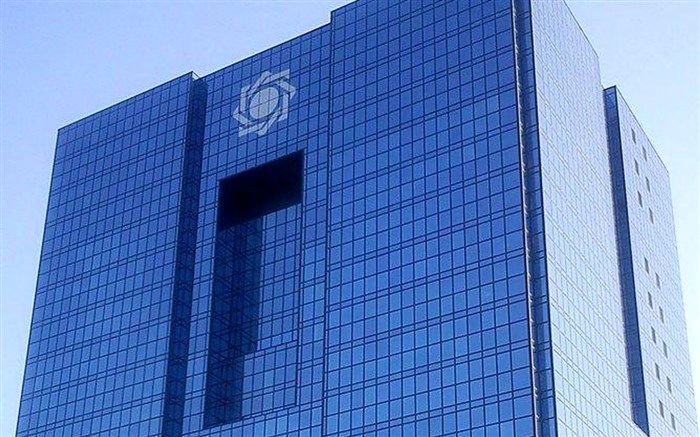 نرخ سود بین بانکی به کمتر از ۱۸ درصد رسید