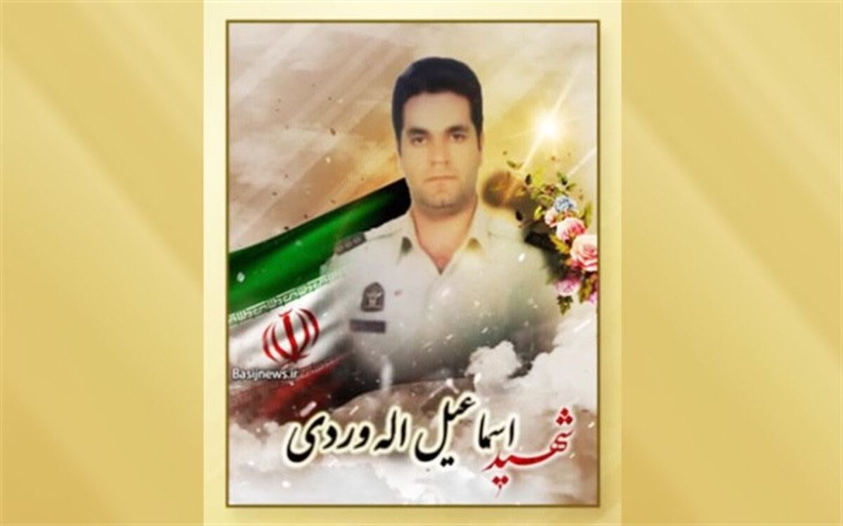 دیدار مدیرکل آموزش‌وپرورش استان اصفهان با خانواده شهید اسماعیل الله‌وردی
