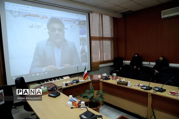 اولین نشست قطبی دهمین دوره مجلس دانش‌‎آموزی شهر تهران