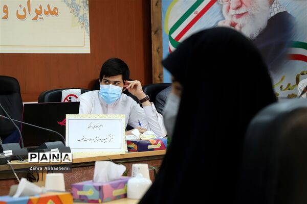 اولین نشست قطبی دهمین دوره مجلس دانش‌‎آموزی شهر تهران