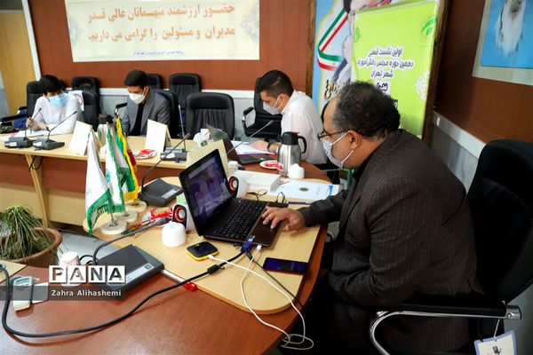 اولین نشست قطبی دهمین دوره مجلس دانش‌‎آموزی شهر تهران