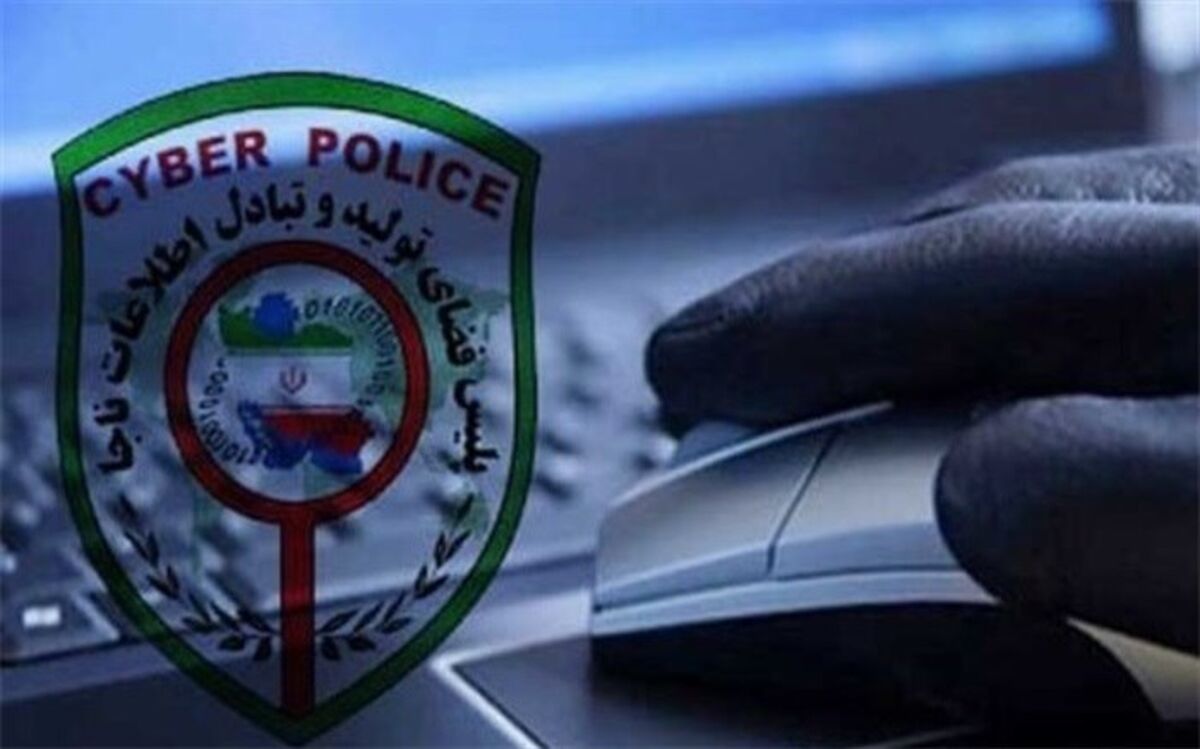 دستگیری جاعل نماد اعتماد در پایتخت