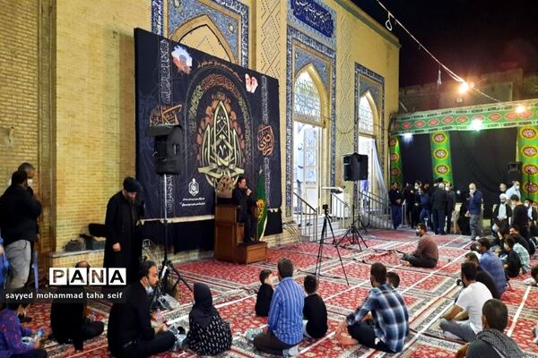 مراسم عزاداری سالروز شهادت امام محمد تقی(ع) در چهل اختران قم