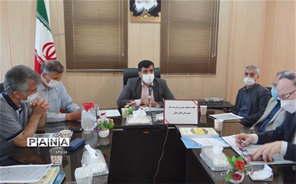 برگزاری جلسه مجمع خیرین مدرسه‌ساز فلاورجان