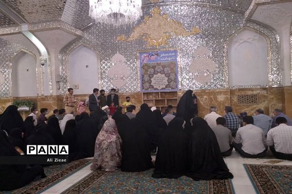 مراسم ازدواج زوج های جوان در خجسته سالروز ازدواج حضرت علی(ع)و حضرت فاطمه(س) در حرم مطهر رضوی