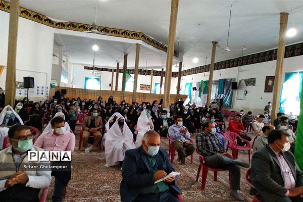 جشن  سالگرد ازدواج حضرت فاطمه زهرا (س)و حضرت علی(ع)