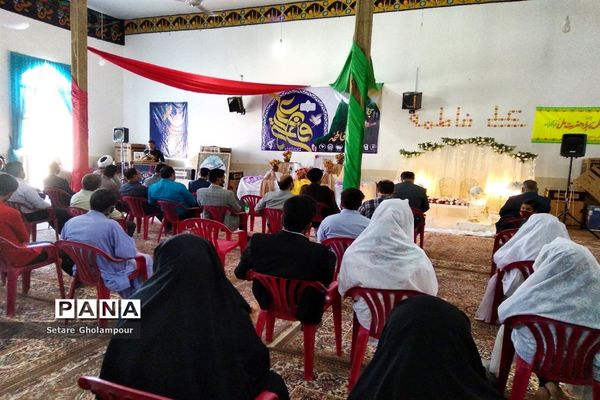 جشن  سالگرد ازدواج حضرت فاطمه زهرا (س)و حضرت علی(ع)