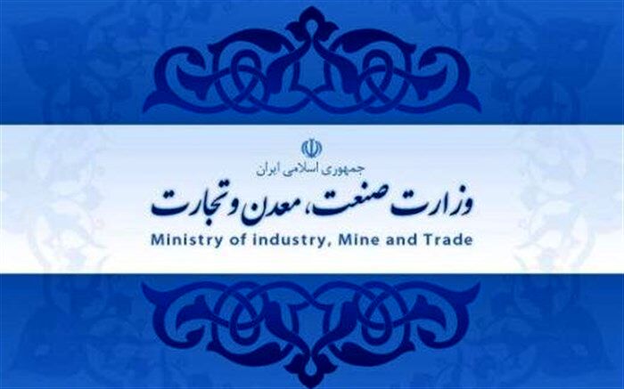 طرح آزادسازی، ریل گذاری برای دولت آینده است