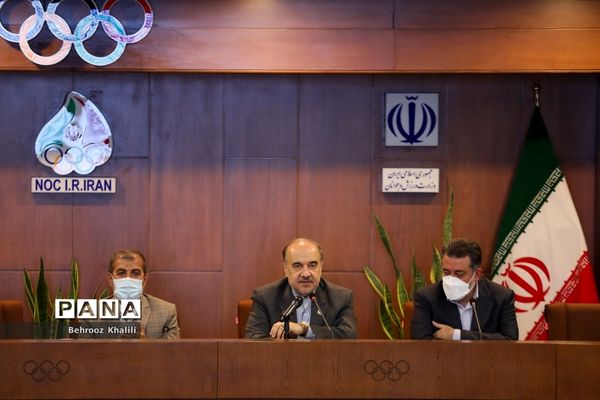 روز ملی ازدواج