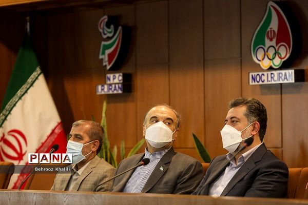 روز ملی ازدواج