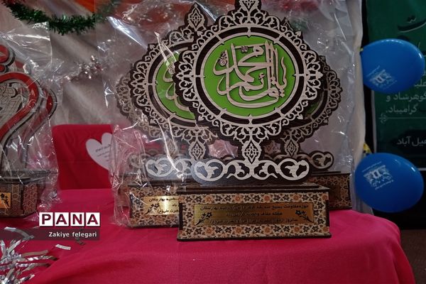 همایش بانوان زهرایی درشهرستان بهارستان