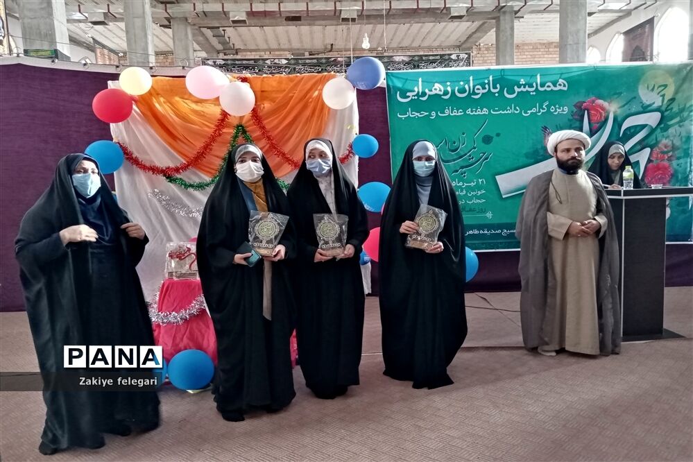 همایش بانوان زهرایی درشهرستان بهارستان