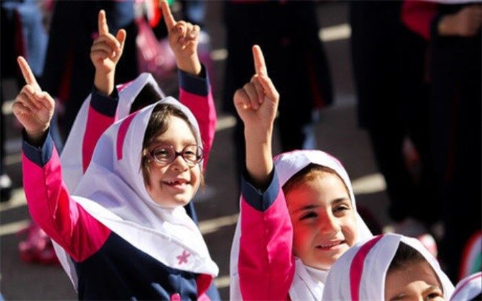 جزئیات کلاس‌های جبرانی برای دانش‌آموزان ابتدایی