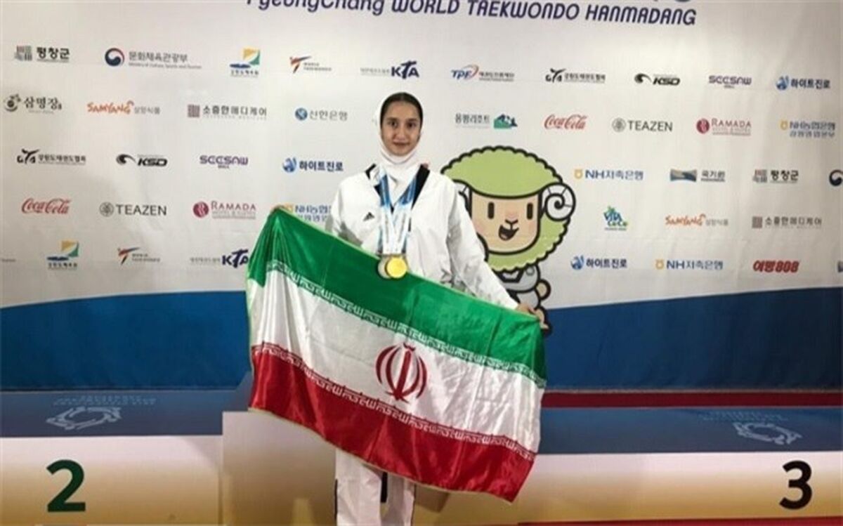 دختران امید