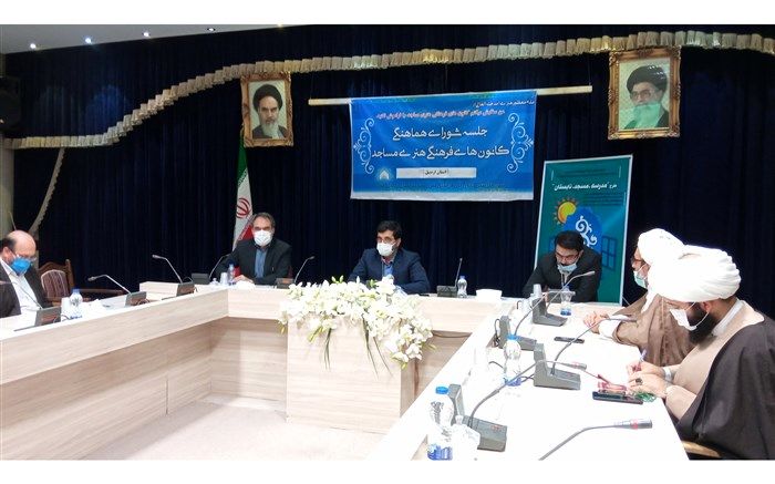 کانون های فرهنگی، هنری در معرفی جایگاه والای مساجد نقش مهمی دارند