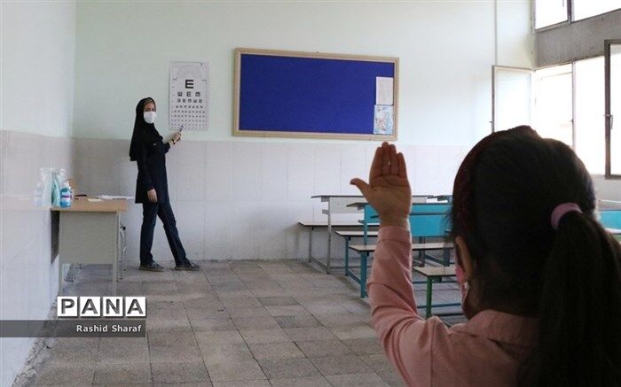 معاینات پزشکی کلاس اولی‌ها بدون داشتن کارت واکسیناسیون