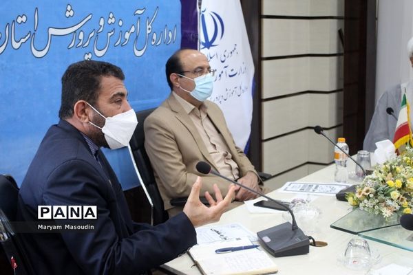 جلسه دبیرخانه کشوری جشنواره مفلحون در اداره‌کل آموزش و پرورش استان بوشهر