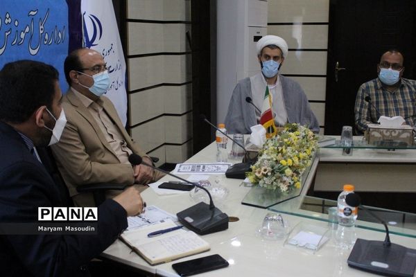 جلسه دبیرخانه کشوری جشنواره مفلحون در اداره‌کل آموزش و پرورش استان بوشهر