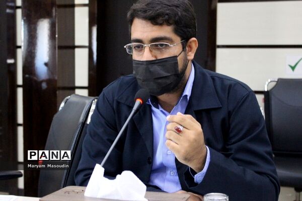 جلسه دبیرخانه کشوری جشنواره مفلحون در اداره‌کل آموزش و پرورش استان بوشهر