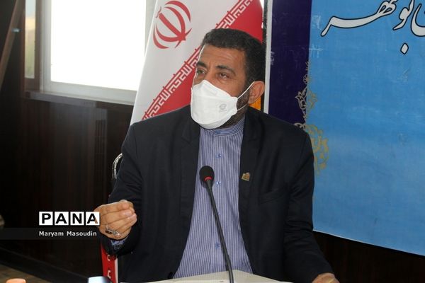 جلسه دبیرخانه کشوری جشنواره مفلحون در اداره‌کل آموزش و پرورش استان بوشهر