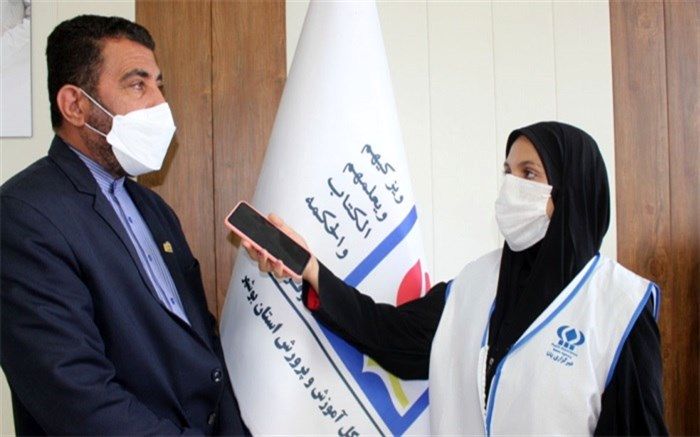 معاونت پرورشی و فرهنگی آموزش و پرورش استان بوشهر، رتبه اول کشوری را بدست آورد