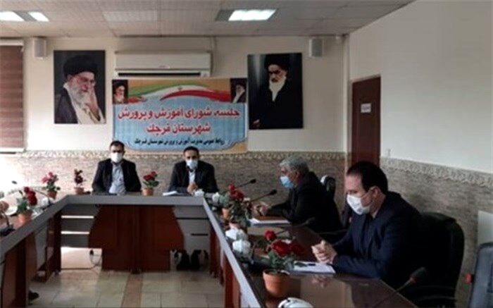 ستاد اوقات فراغت آموزش و پرورش شهرستان قرچک در صدرشهرستان‌های استان تهران