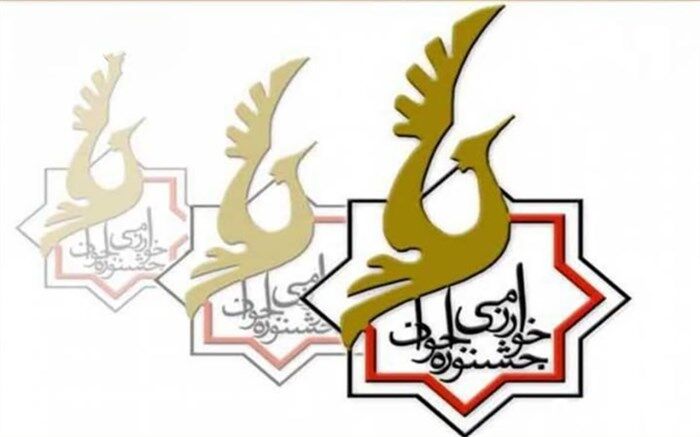 برگزاری مسابقه جشنواره نوجوان خوارزمی در منطقه فلارد