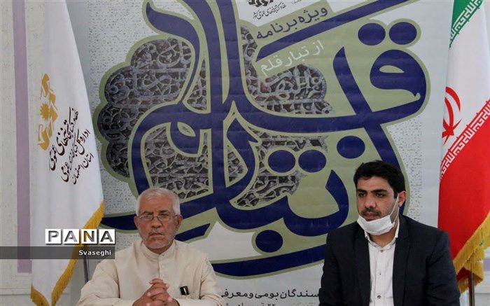 تجلیل از تلاش ماندگار استاد اصغر طاهرزاده در اصفهان