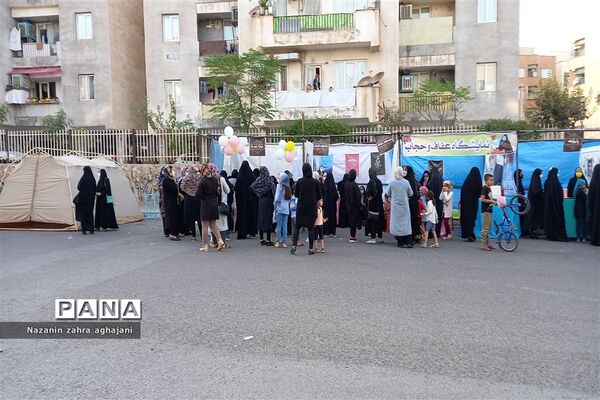 برگزاری نمایشگاه با موضوع عفاف و حجاب در شهرستان رباط کریم