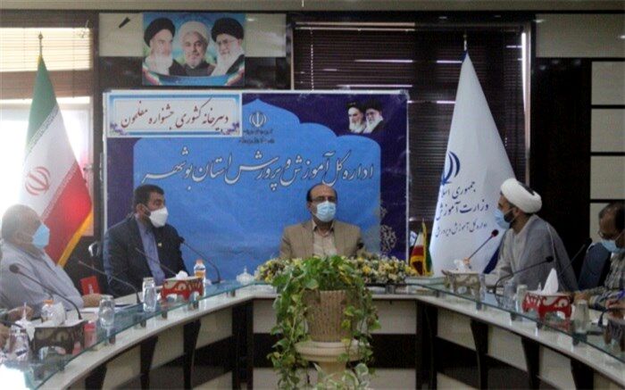 ستاد برگزاری جشنواره فرهنگی مفلحون در بوشهر تشکیل شد