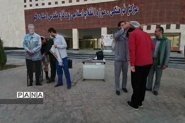 همایش دانش‌آموزان بسیجی ناحیه چهار قم در باغ موزه دفاع مقدس