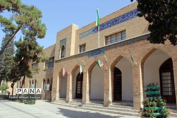 دارالمعلمین مرکزی، دانشگاه خوارزمی